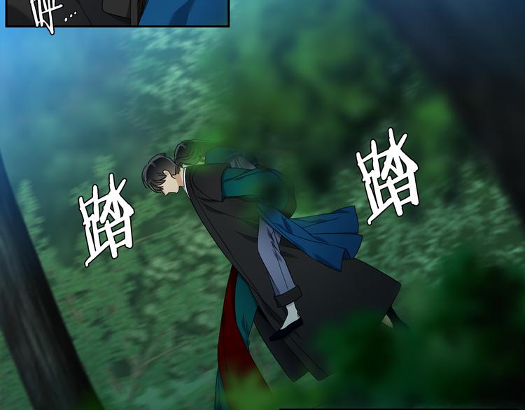 第35话 遭遇刺杀79