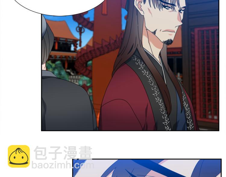 第35话 遭遇刺杀8