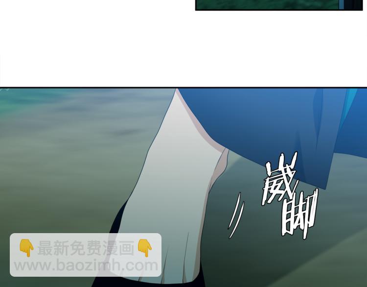 第35话 遭遇刺杀81