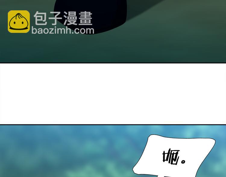第35话 遭遇刺杀82