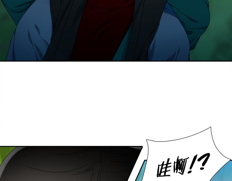 第35话 遭遇刺杀84