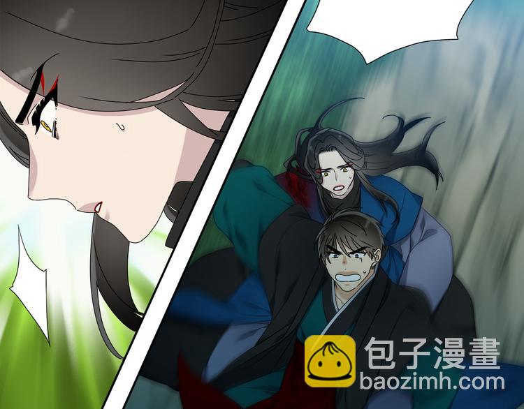第35话 遭遇刺杀85