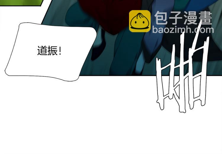 第35话 遭遇刺杀86