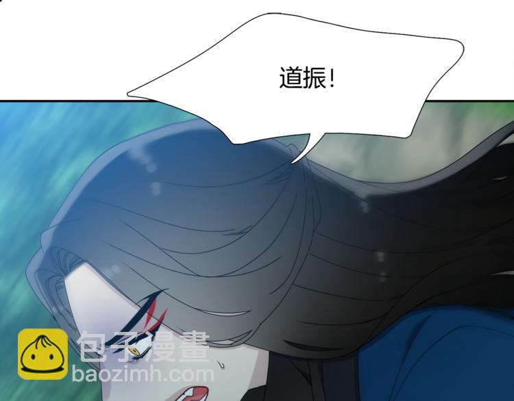 第35话 遭遇刺杀87