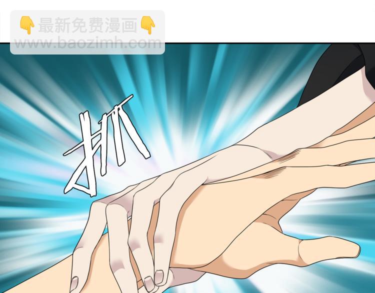第35话 遭遇刺杀89