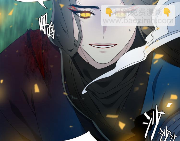 第35话 遭遇刺杀94