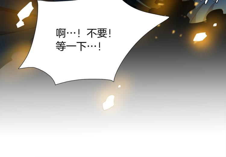 第35话 遭遇刺杀95