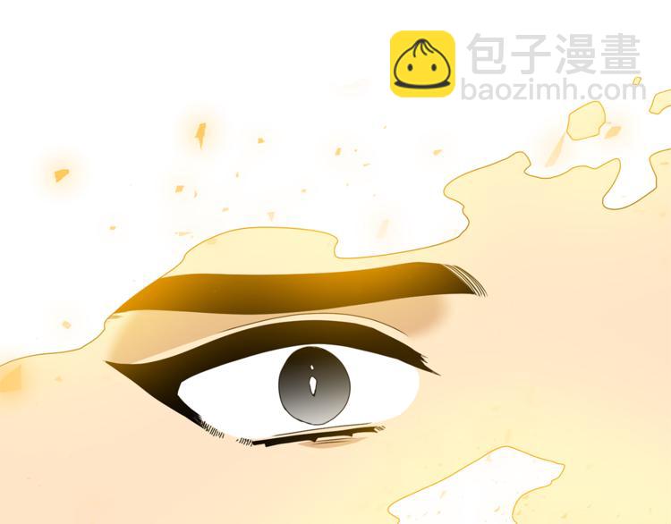 第35话 遭遇刺杀96