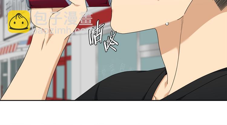 第37话 真假黄龙10