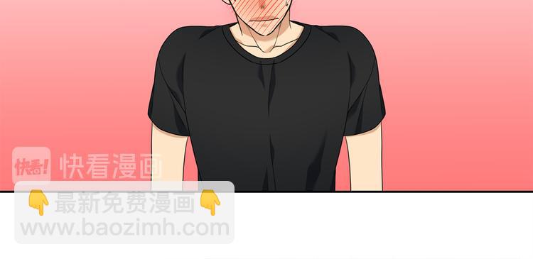 第37话 真假黄龙16