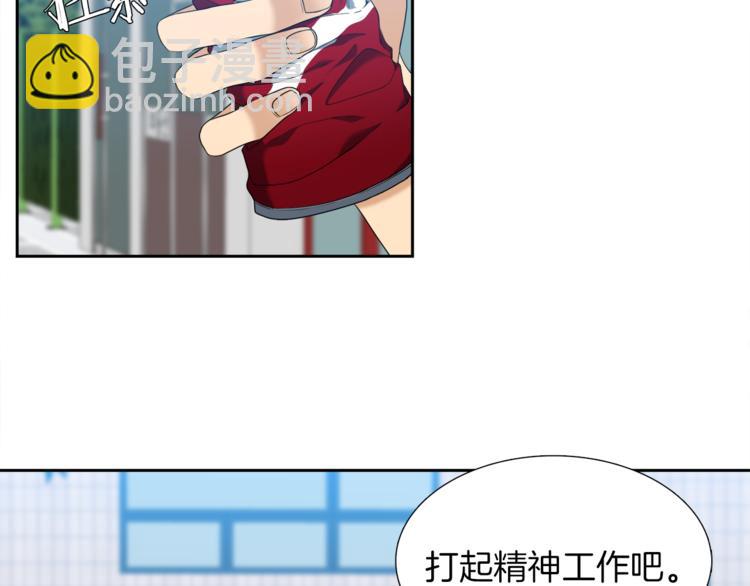 第37话 真假黄龙19