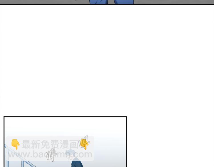 第37话 真假黄龙21