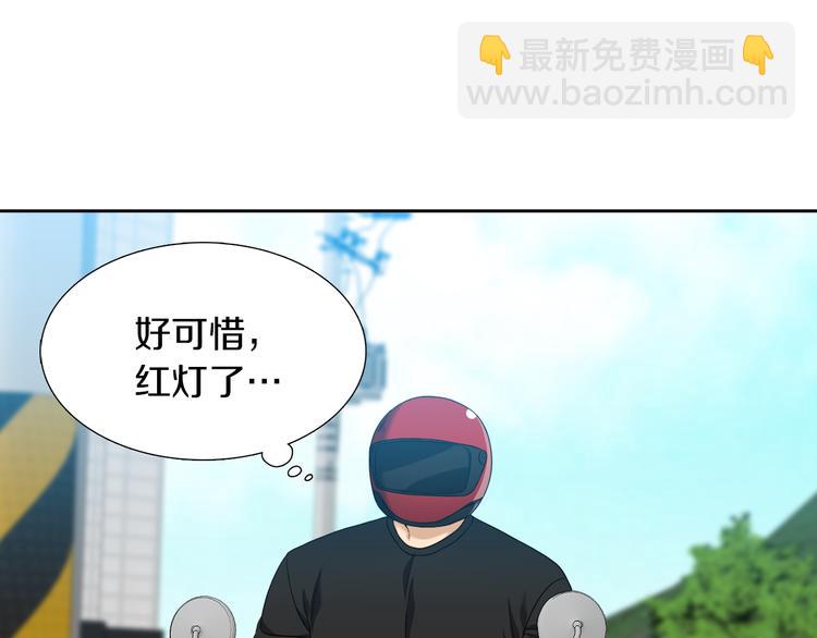 第37话 真假黄龙26