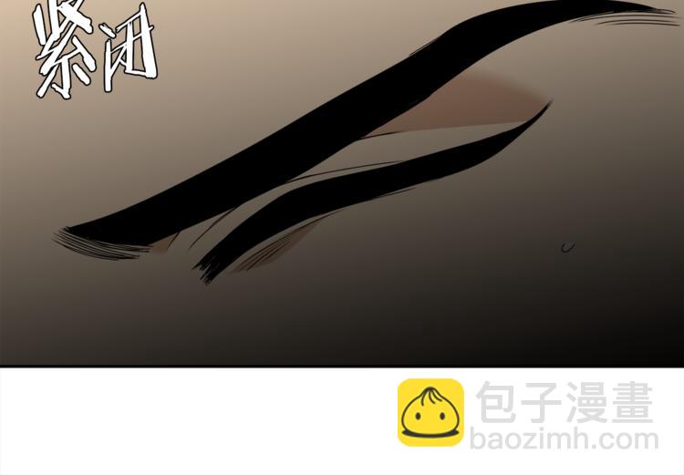 第37话 真假黄龙34
