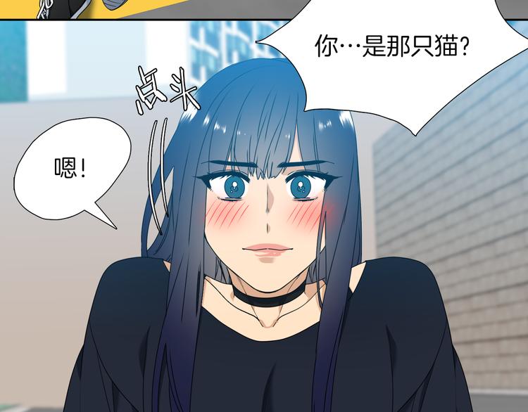 第37话 真假黄龙38