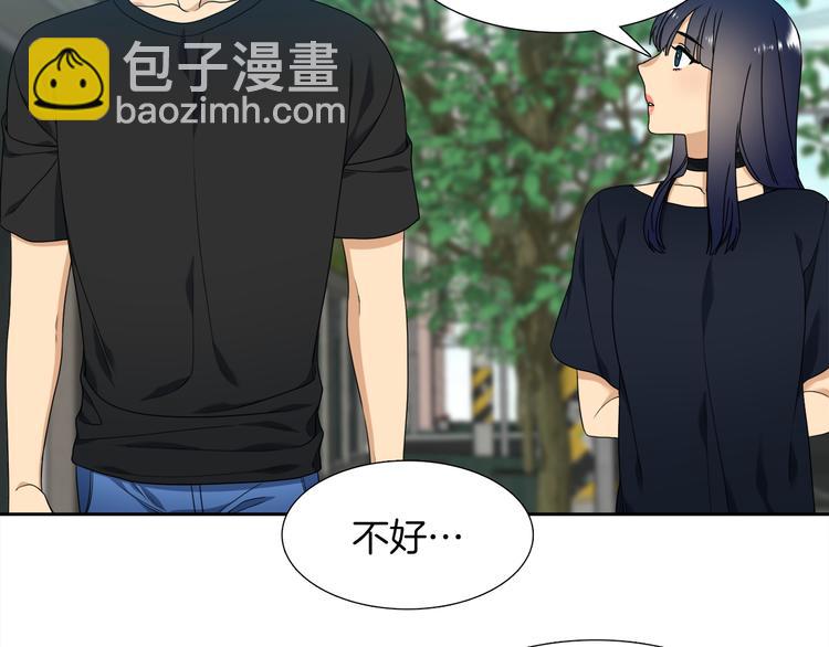 第37话 真假黄龙42