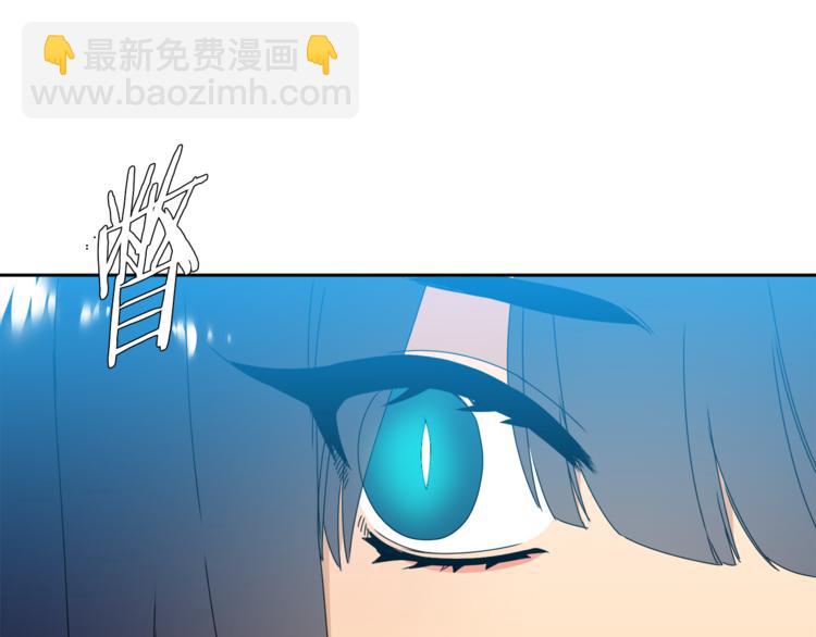 第37话 真假黄龙44