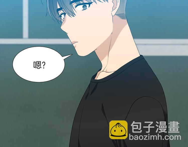 第37话 真假黄龙46