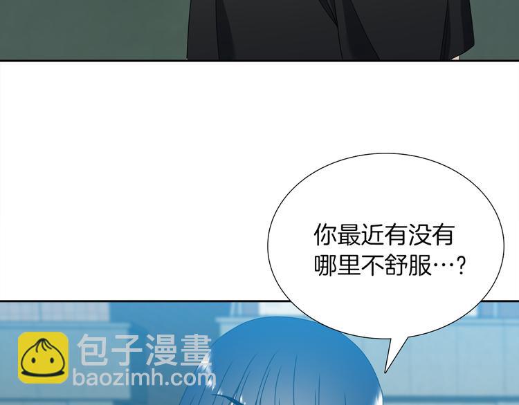 第37话 真假黄龙51