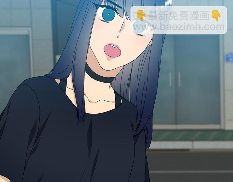 第37话 真假黄龙52