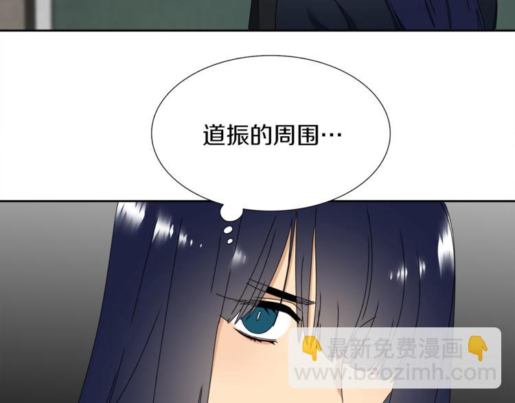 第37话 真假黄龙55