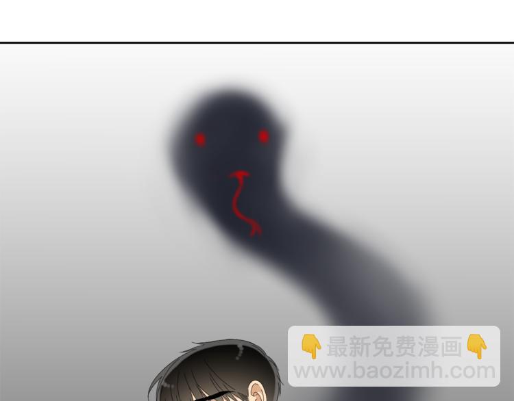 第37话 真假黄龙60