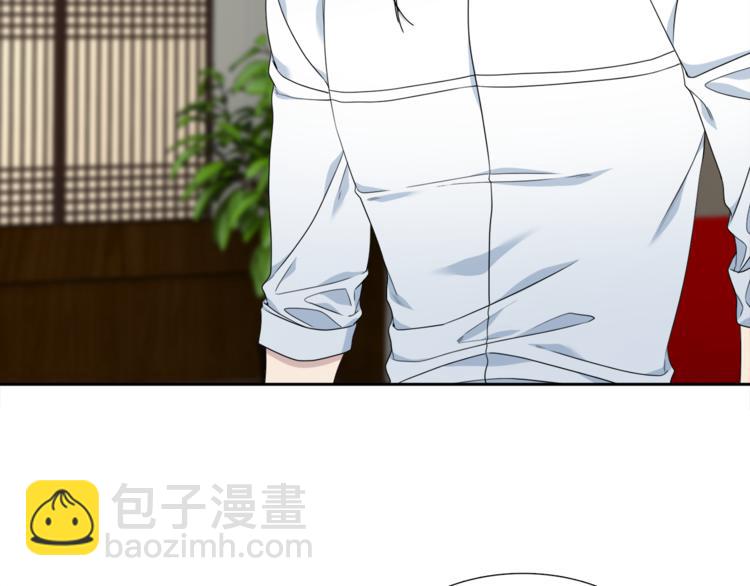 第37话 真假黄龙67