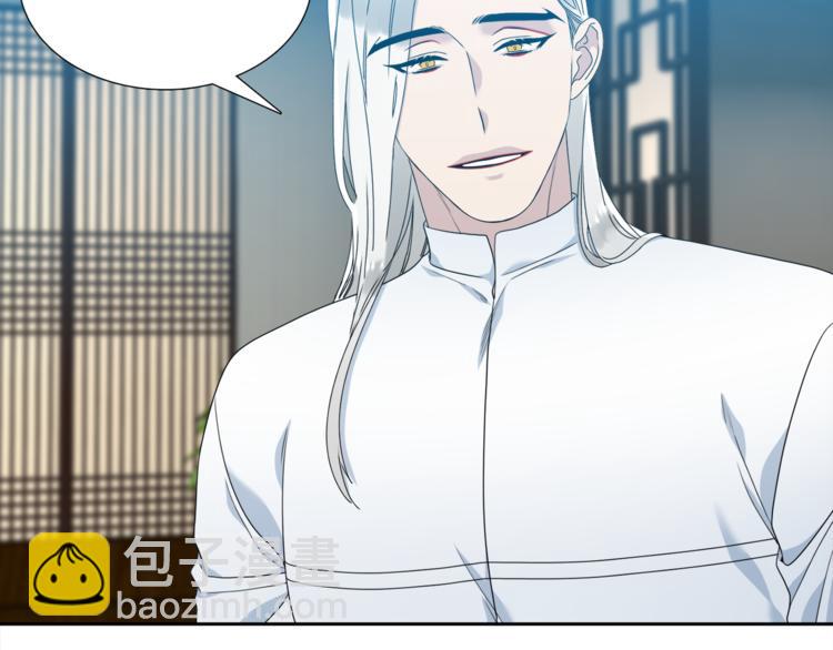 第37话 真假黄龙70
