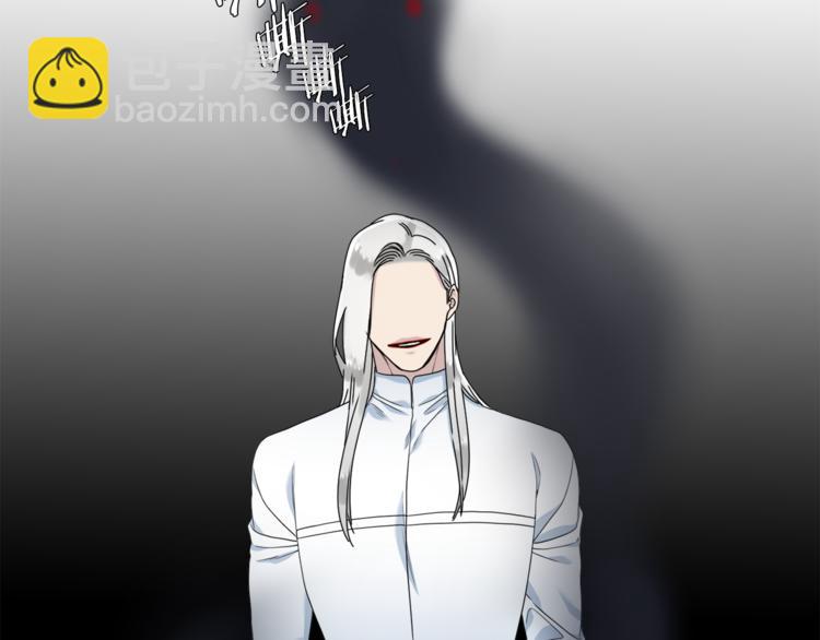第37话 真假黄龙72