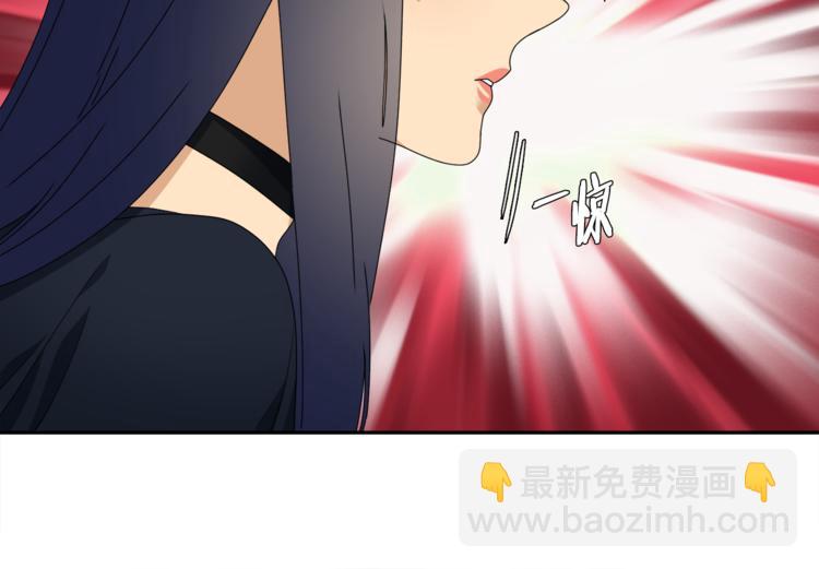 第37话 真假黄龙74