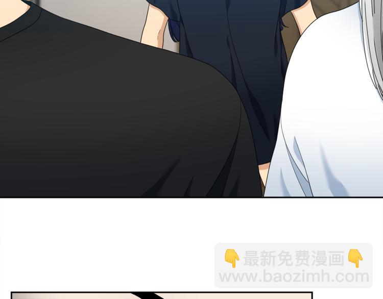 第37话 真假黄龙76