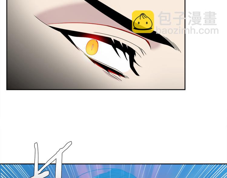 第37话 真假黄龙77