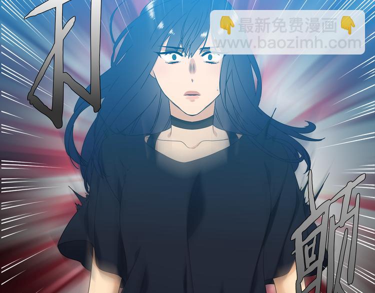 第37话 真假黄龙78