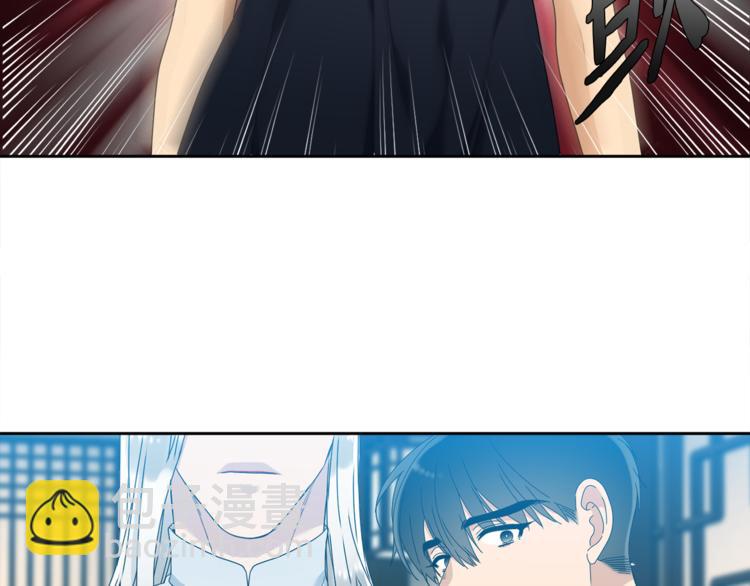 第37话 真假黄龙79