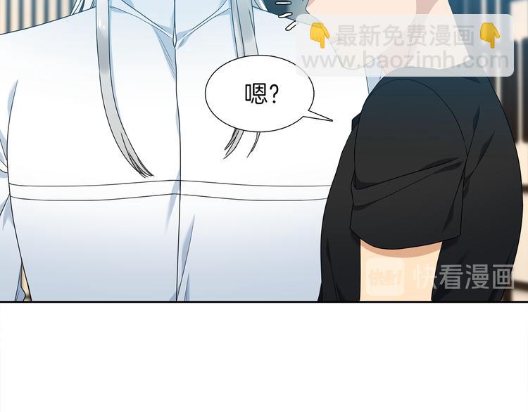 第37话 真假黄龙80