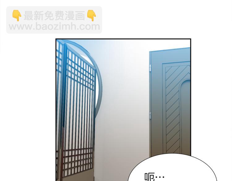 第37话 真假黄龙81