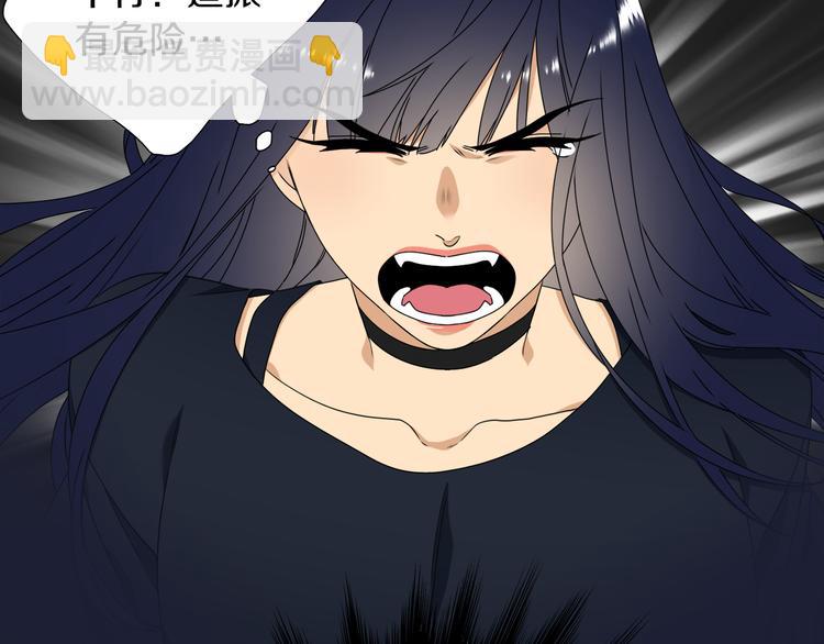 第37话 真假黄龙88