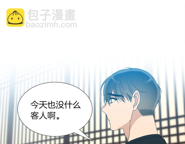 第37话 真假黄龙90