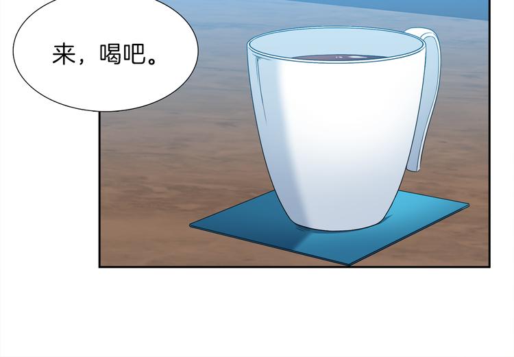 第37话 真假黄龙92