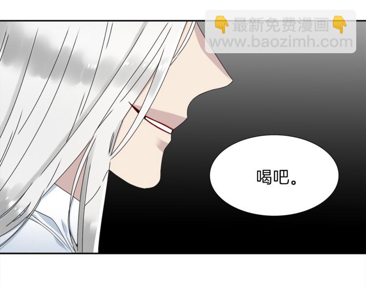 第37话 真假黄龙95