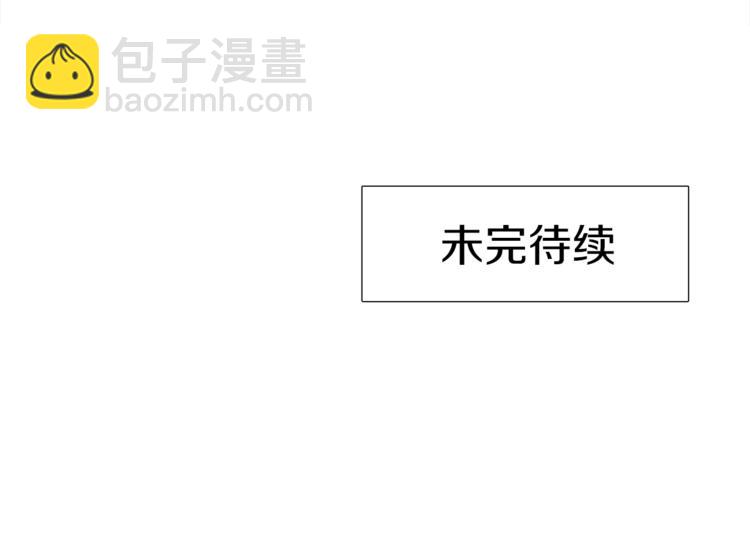 第37话 真假黄龙96