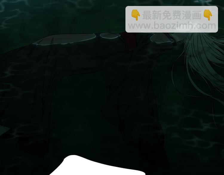 第38话 酉鸡登场113