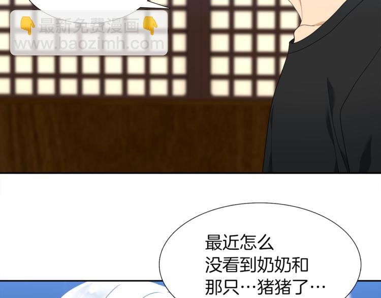 第38话 酉鸡登场12