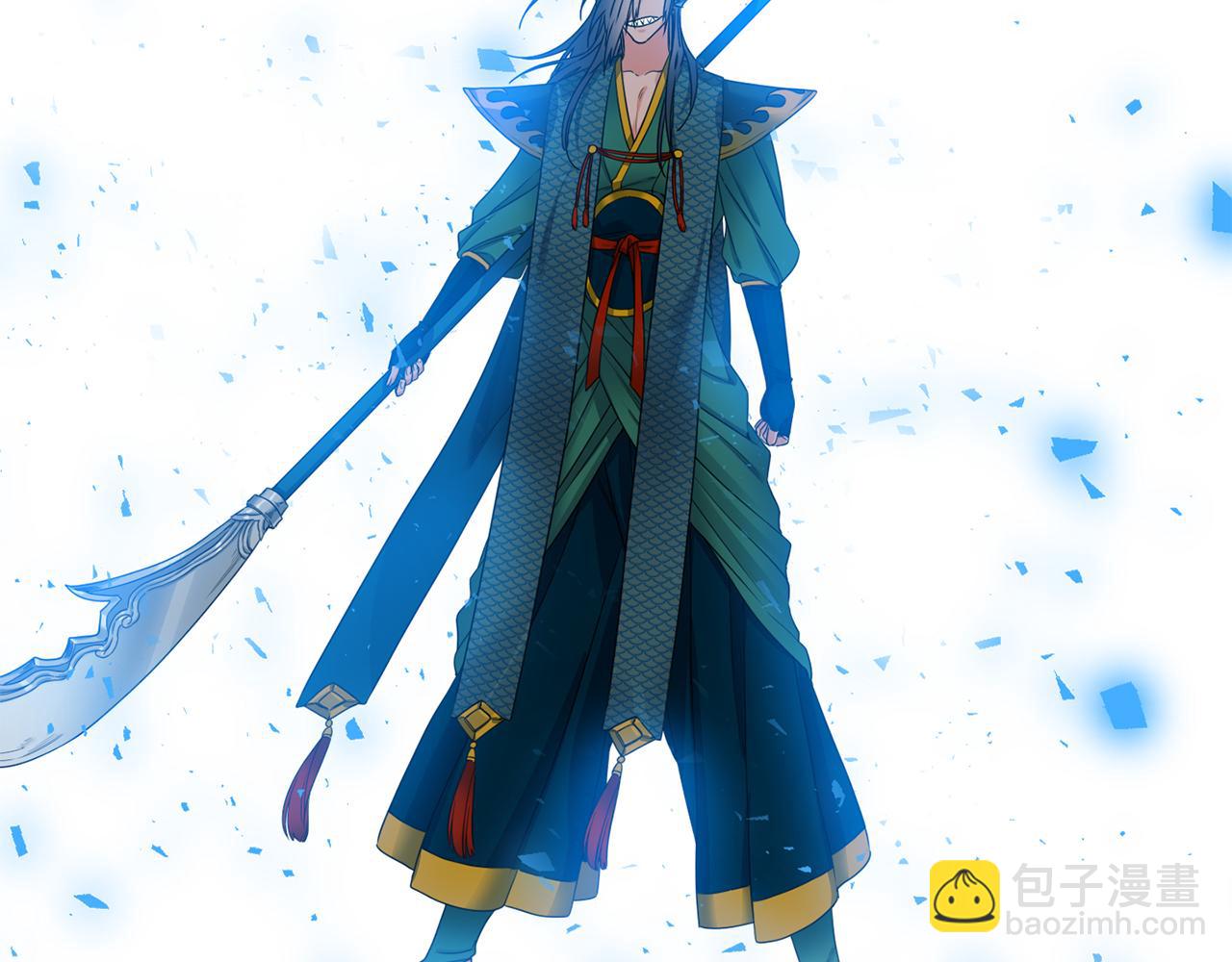 第44话 青龙神104