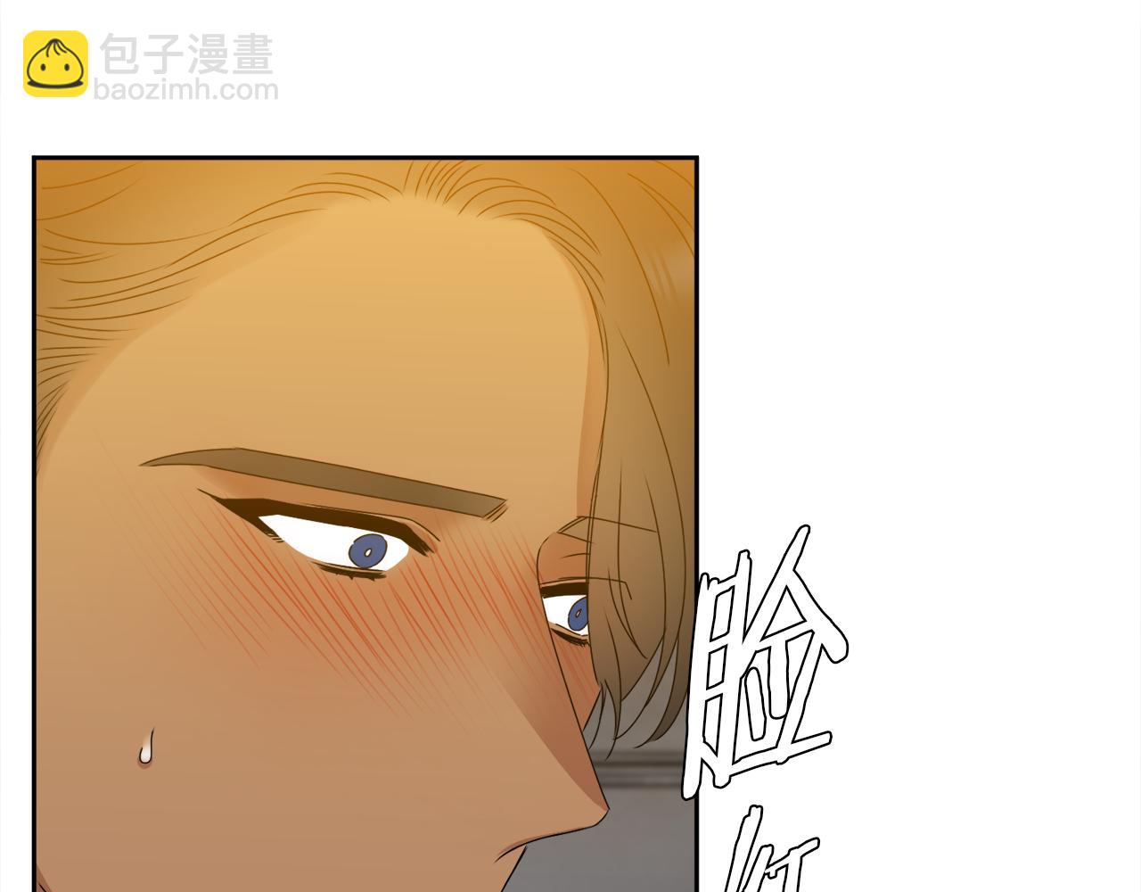 第44话 青龙神17