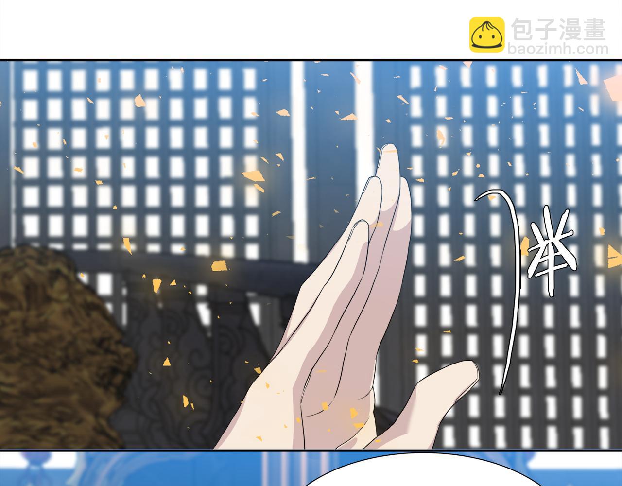 第44话 青龙神43