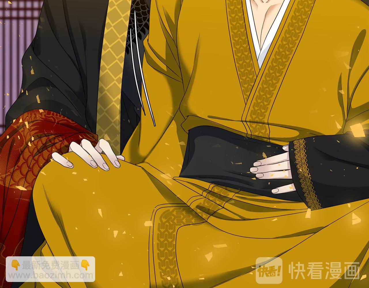 第44话 青龙神70