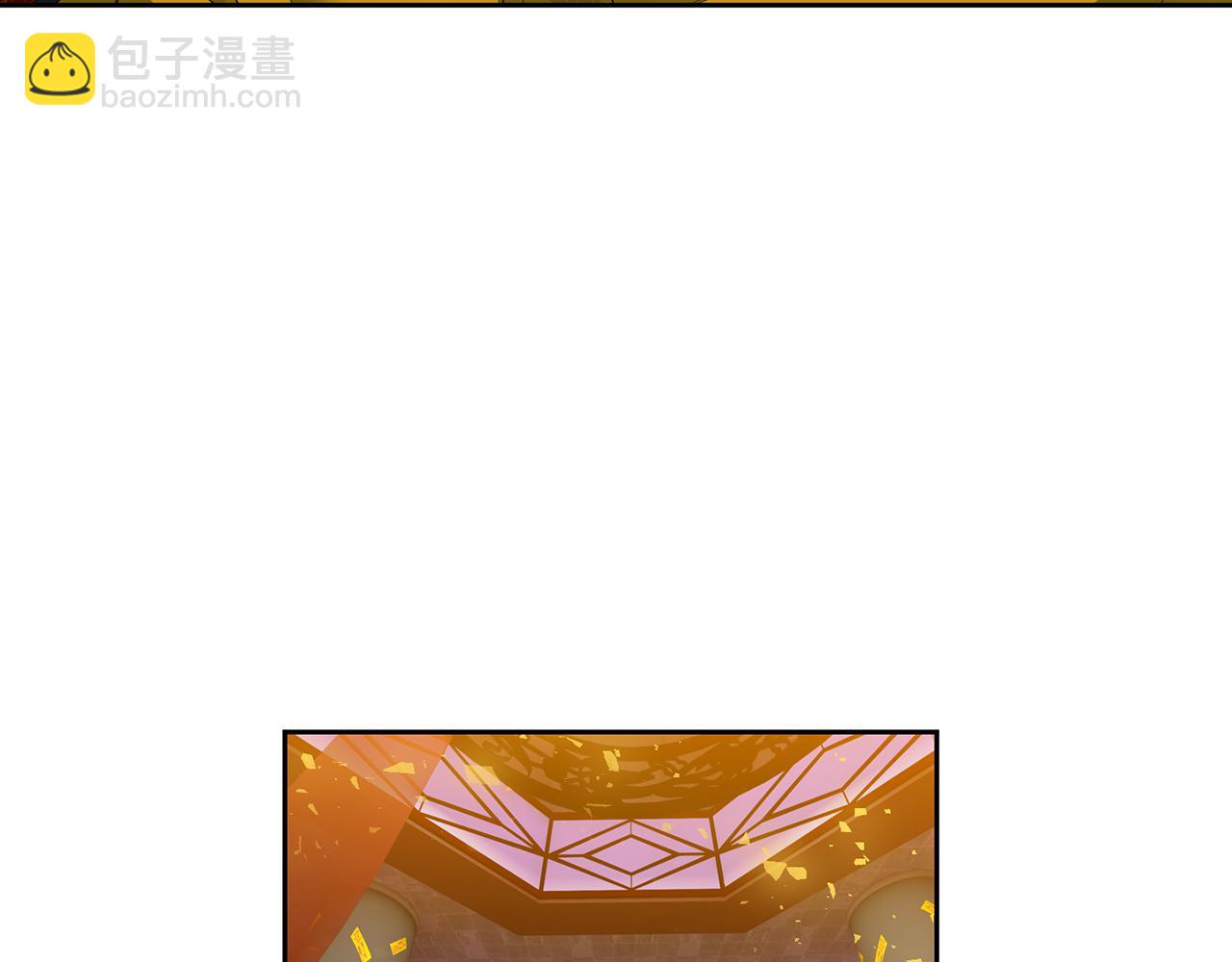 第44话 青龙神71