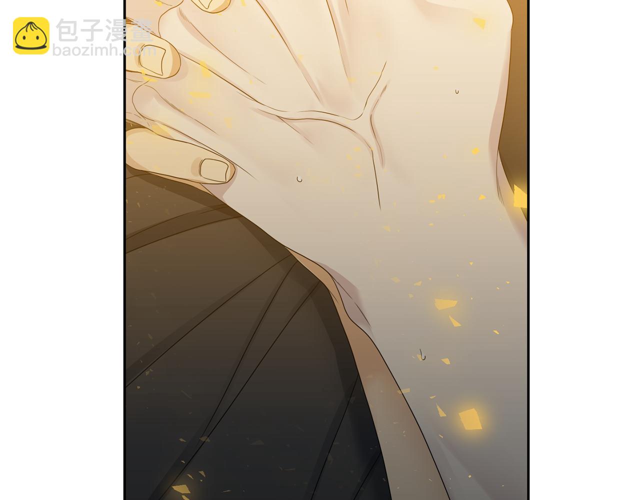 第44话 青龙神85