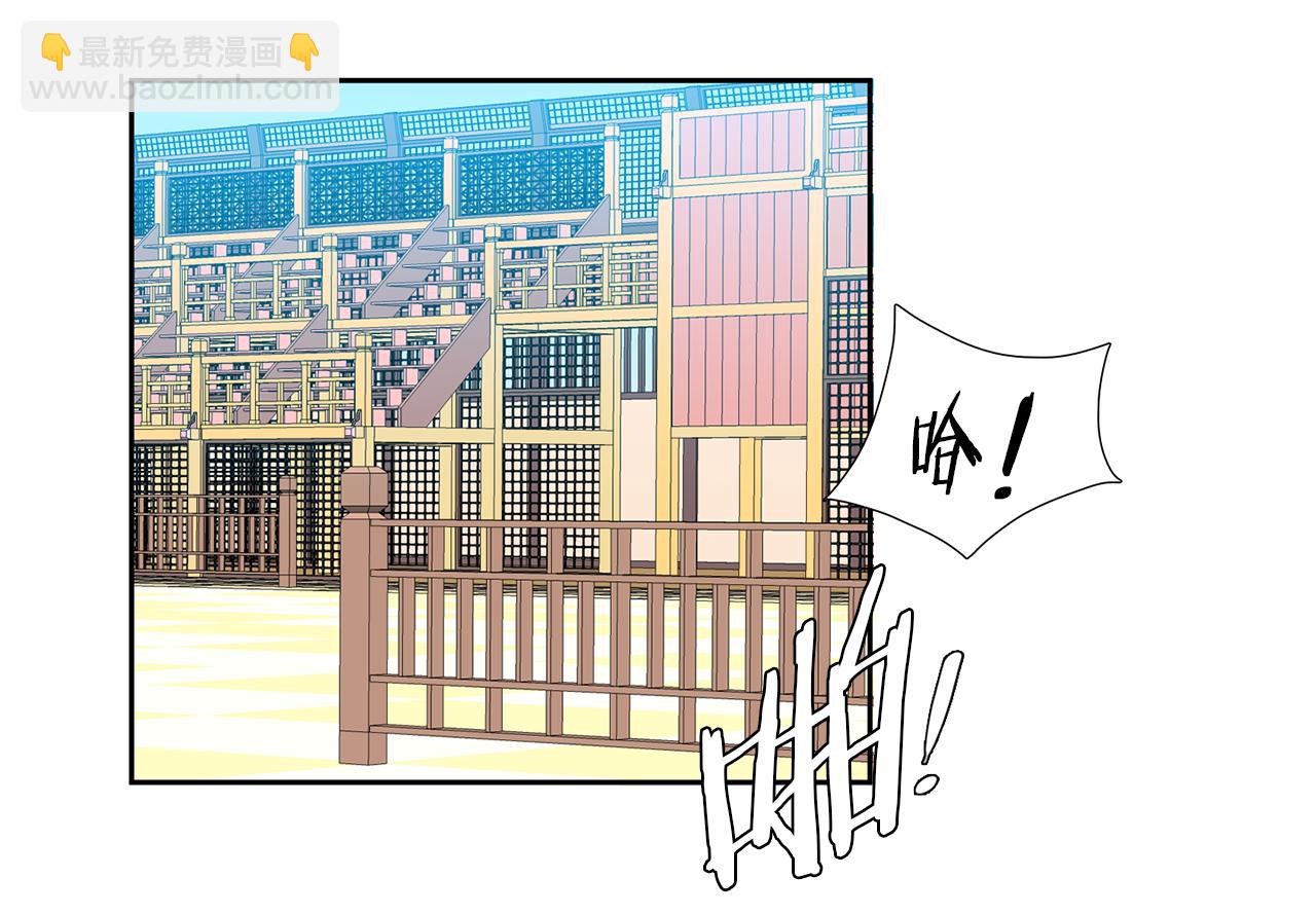 第45话 被承包业务100